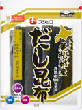 Osatsube Hokkaido Dashi Kombu 59g Fujicco