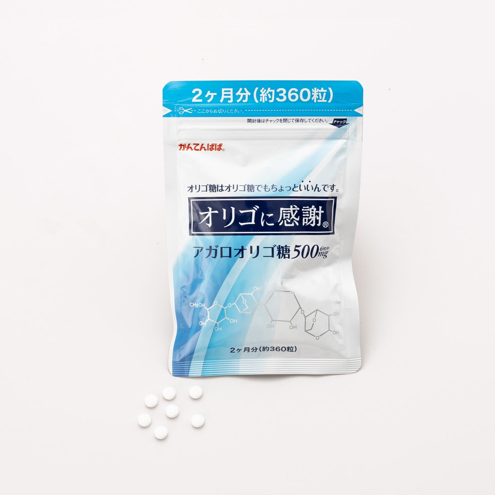Origo tablet Kantenpapa 360 tablets – Japan Shop Okawa