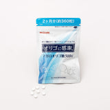 Origo tablet Kantenpapa 360 tablets