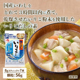 Ajinomoto Irikodashi Dried small sardine soup stock 8g x 7sticks hondashi