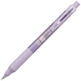 Uni Kurutoga KS model Purple color Mechanical pencil 0.5mm