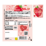 Calbee Fruttu Strawberry flavor 30g x 12 packs