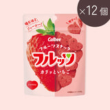 Calbee Fruttu Strawberry flavor 30g x 12 packs