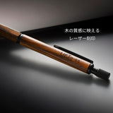LIFT+ Wood Mechanical pencil 0.5mm Walnut