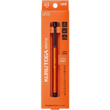 Uni Kurutoga Metal Sunset Orange Mechanical pencil 0.5mm