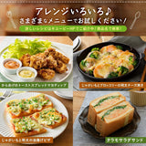 Spicy cod roe spread 100g 青果バルデ