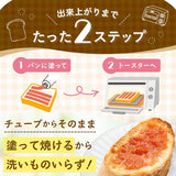 Spicy cod roe spread 100g 青果バルデ