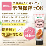 Spicy cod roe spread 100g 青果バルデ