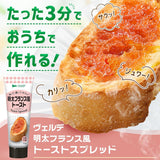 Spicy cod roe spread 100g 青果バルデ