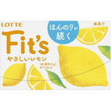 Lotte Fit's Gum Mild Lemon flavor 12pcs