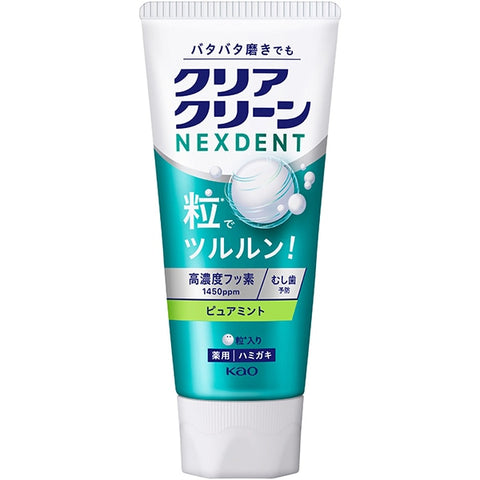Clear Clean Nexdent Toothpaste Pure mint 120g KAO – Japan Shop Okawa