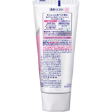 Clear Clean Whitening Toothpaste Chamomile Apple 120g KAO