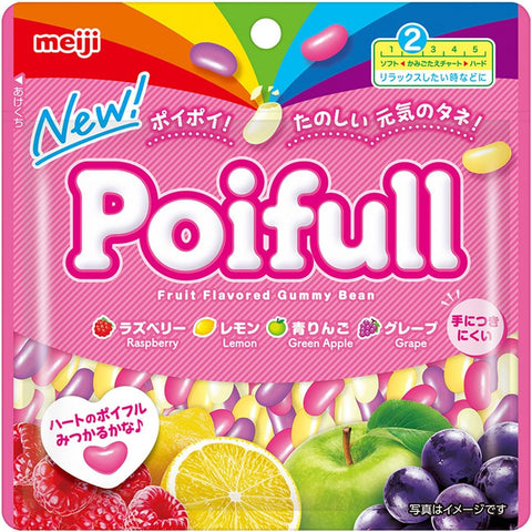 Meiji Poiful Gummi Candy gummy 76g – Japan Shop Okawa