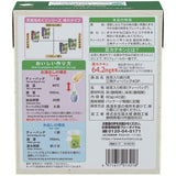 Kakegawa Green Tea bag 40 bags Kunitaro