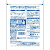 Kurakon Salt Kelp 47g Konbu Kobu
