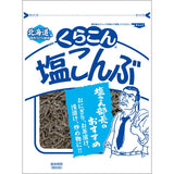 Kurakon Salt Kelp 47g Konbu Kobu