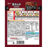 Glico Seasoning mix for Pork Kimuchi Fried rice 2servings