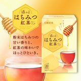 Nittoh Honey Tea Bags 20 bags