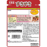 Marumiya Rice Seasoning Furikake Sukiyaki taste 34g