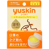 Yuskin Relip Cure Medicated Lip Cream 8.5g
