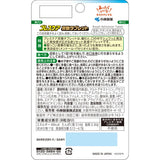Kobayashi Breath Care Soda tablet Spark Lemon flavor 8 tablets Breath Refreshing tablet