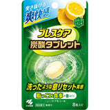 Kobayashi Breath Care Soda tablet Spark Lemon flavor 8 tablets Breath Refreshing tablet