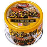 Canned mackerel in miso 160g Kyokuyo