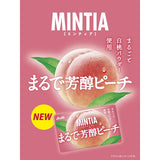 Asahi Mintia Peach flavor 50 tablets