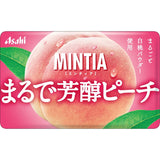 Asahi Mintia Peach flavor 50 tablets