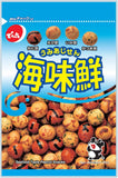 Denroku Beans and Peanut snack Seafood flavor 64g