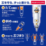 Zebra Delguard Type LX 0.5mm Blue P-MA86-BL mechanical pencil