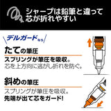 Zebra Delguard Square Violet 0.5mm P-MA85-N2-SQV mechanical pencil