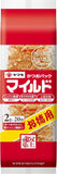 Yamaki Katsuobushi Dried Bonito Flakes Mild Pack 2.0g x 20 packs