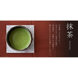 Fuji Matcha tea Powder 30g Hagiri from Japan