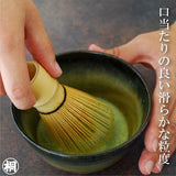 Fuji Matcha tea Powder 30g Hagiri from Japan
