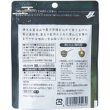 Fuji Matcha tea Powder 30g Hagiri from Japan