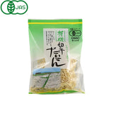 Organic Dried Daikon radish 80g Maruho