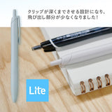 Jetstream Lite touch ink Single Ballpoint Pen Light Yellow 0.5mm