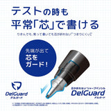 Zebra Delguard 0.5mm Light Blue P-MA85-N2-LB mechanical pencil