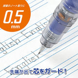 Zebra Delguard 0.5mm Light Blue P-MA85-N2-LB mechanical pencil