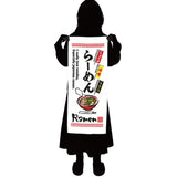 Fuwa-Sara Cotton 100% Japanese Towel