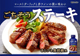 Moranbong Steak Sauce Black pepper taste 225g