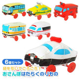 "Walk-Along Working Vehicles" 6 set soft vinyl inflatable toy
