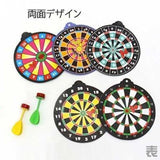 Stick-on Darts (Set of 25)