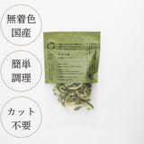 Organic Dried Bitter melon 15g Muchachaen bitter gourd