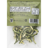 Organic Dried Bitter melon 15g Muchachaen bitter gourd