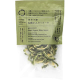 Organic Dried Bitter melon 15g Muchachaen bitter gourd