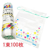 Goldfish and Super Ball Scooping Bags 100 set