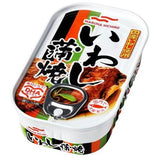 Canned glaze-grilled sardines 100g Umios