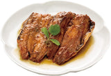 Canned glaze-grilled sardines 100g Umios